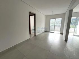 Apartamento com 2 quartos, Solemar, Praia Grande Cod: 1164 — apartamento à venda · 2 quartos · Praia Grande, UF SP, Solemar — Miniatura 3 — Cód. 1164