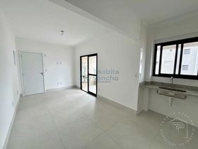 Apartamento à venda com 2 quartos, Caiçara, Praia Grande Cod: 1235 — apartamento à venda · 2 quartos · Praia Grande, SP, Caiçara — Miniatura 5 — Cód. 1235