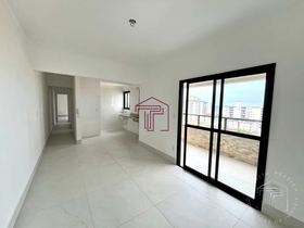 Apartamento à venda com 2 quartos, Caiçara, Praia Grande Cod: 1237 — apartamento à venda · 2 quartos · Praia Grande, SP, Caiçara — Foto principal — Cód. 1237