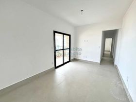 Apartamento à venda com 2 quartos, Caiçara, Praia Grande Cod: 1239 — apartamento à venda · 2 quartos · Praia Grande, SP, Caiçara — Miniatura 2 — Cód. 1239