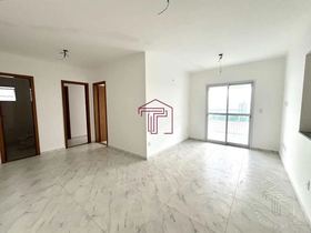 Apartamento à venda com 2 quartos, Mirim, Praia Grande Cod: 1371 — apartamento à venda · 2 quartos · Praia Grande, SP, Mirim — Miniatura 2 — Cód. 1371