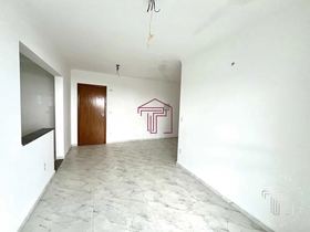 Apartamento à venda com 2 quartos, Mirim, Praia Grande Cod: 1371 — apartamento à venda · 2 quartos · Praia Grande, SP, Mirim — Miniatura 4 — Cód. 1371