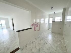 Apartamento à venda com 3 quartos, Mirim, Praia Grande Cod: 1372 — apartamento à venda · 3 quartos · Praia Grande, SP, Mirim — Miniatura 6 — Cód. 1372