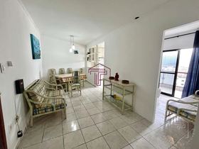 Apartamento à venda com 2 quartos, Caiçara, Praia Grande Cod: 1592 — apartamento à venda · 2 quartos · Praia Grande, SP, Caiçara — Foto principal — Cód. 1592
