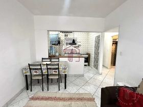 Apartamento à venda com 1 quarto, Caiçara, Praia Grande Cod: 1598 — apartamento à venda · 1 quartos · Praia Grande, SP, Caiçara — Miniatura 4 — Cód. 1598