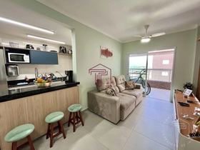 Apartamento à venda com 2 quartos, Real, Praia Grande Cod: 1665 — apartamento à venda · 2 quartos · Praia Grande, SP, Real — Miniatura 4 — Cód. 1665