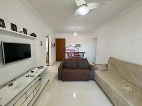 Apartamento à venda com 2 quartos, Real, Praia Grande Cod: 1694 — apartamento à venda · 2 quartos · Praia Grande, SP, Real — Miniatura 3 — Cód. 1694
