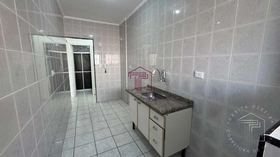 Apartamento à venda com 1 quarto, Mirim, Praia Grande Cod: 1718 — apartamento à venda · 1 quartos · Praia Grande, SP, Mirim — Miniatura 5 — Cód. 1718