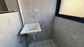 Apartamento à venda com 1 quarto, Mirim, Praia Grande Cod: 1718 — apartamento à venda · 1 quartos · Praia Grande, SP, Mirim — Miniatura 6 — Cód. 1718