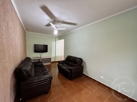 Apartamento à venda com 1 quarto, Caiçara, Praia Grande Cod: 1759 — apartamento à venda · 1 quartos · Praia Grande, SP, Caiçara — Foto principal — Cód. 1759