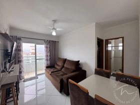 Apartamento à venda com 1 quarto, Mirim, Praia Grande Cod: 1768 — apartamento à venda · 1 quartos · Praia Grande, SP, Mirim — Miniatura 3 — Cód. 1768