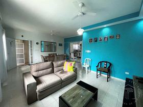 Casa com 4 quartos, Imperador, Praia Grande Cod: 347 — casa à venda · 4 quartos · Praia Grande, UF SP, Imperador — Miniatura 3 — Cód. 347