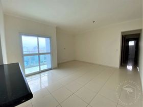 Apartamento com 2 quartos, Tupi, Praia Grande Cod: 462 — apartamento à venda · 2 quartos · Praia Grande, UF SP, Tupi — Miniatura 2 — Cód. 462