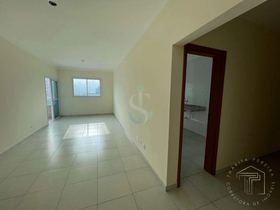 Apartamento com 2 quartos, Tupi, Praia Grande Cod: 470 — apartamento à venda · 2 quartos · Praia Grande, UF SP, Tupi — Miniatura 2 — Cód. 470
